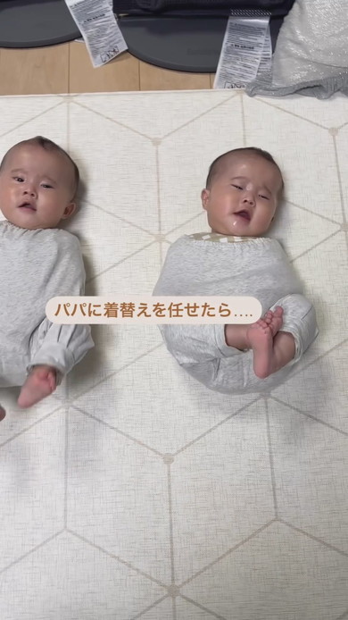 双子の赤ちゃん