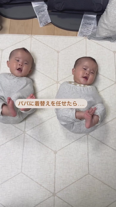 双子の赤ちゃん