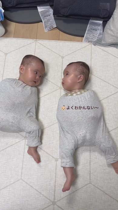 双子の赤ちゃん