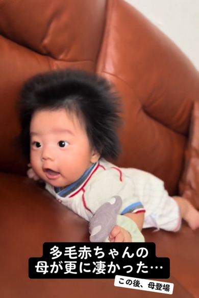 ふさふさヘアがチャームポイントの0歳息子