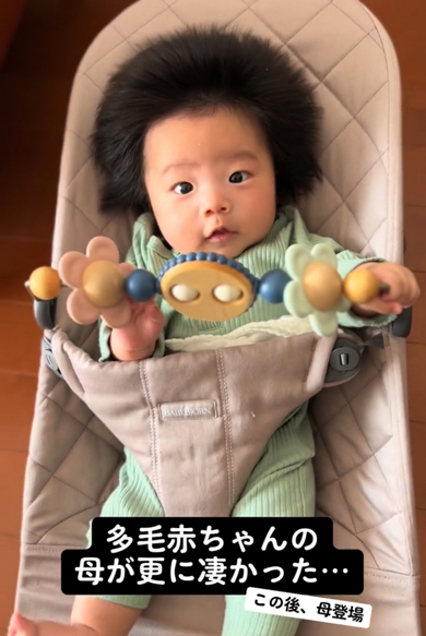 ふさふさヘアがチャームポイントの0歳息子