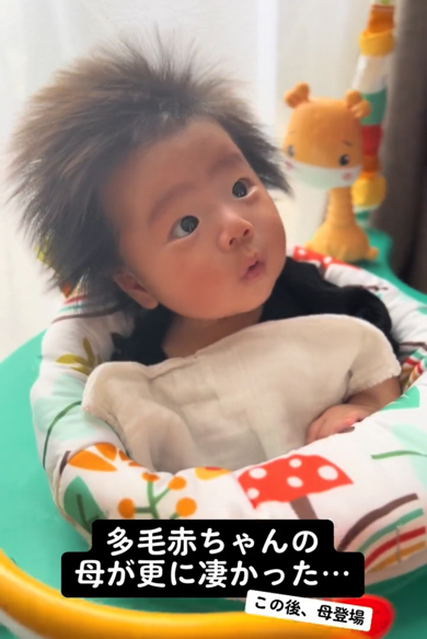 ふさふさヘアがチャームポイントの0歳息子