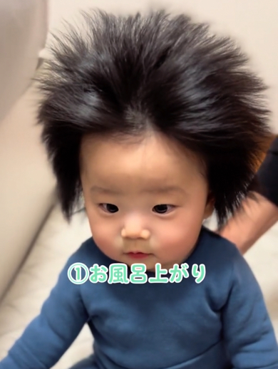 お風呂上がりの多毛赤ちゃん