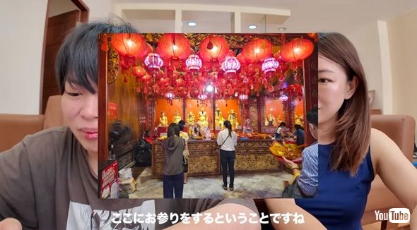 りおなりお祓い