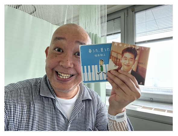 太っていた坂本ちゃん