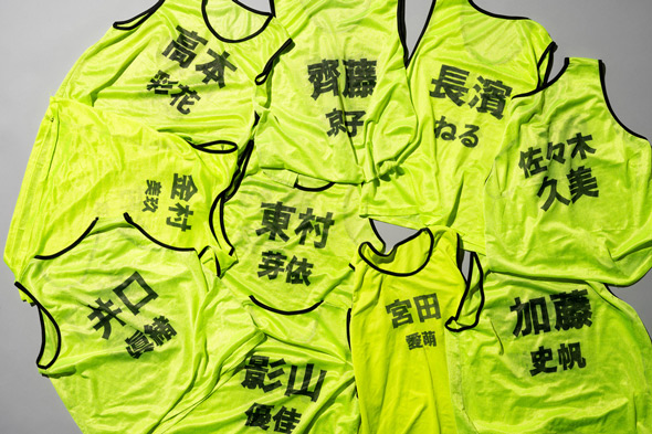 展覧会「WE R!」