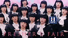 アバンギャルディ