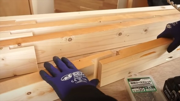 DIY母ちゃん、ためこんだ端材を片付ける