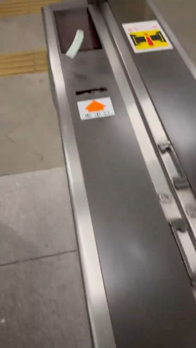 ユーカリが丘線