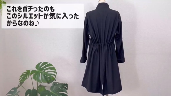 田舎町 60代 女性 モッズコート 挑戦 着こなす コーデ シニア 春 コート ユニクロ