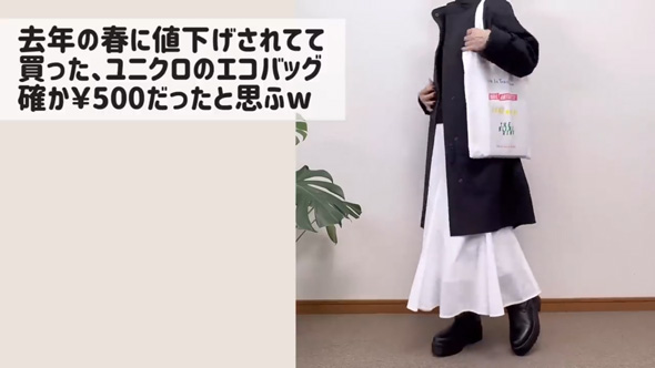 田舎町 60代 女性 モッズコート 挑戦 着こなす コーデ シニア 春 コート ユニクロ