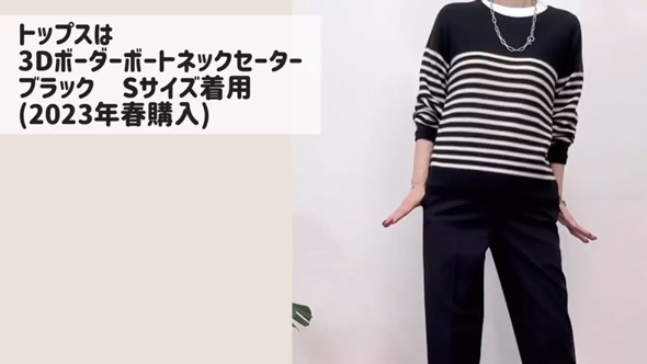 田舎町 60代 女性 モッズコート 挑戦 着こなす コーデ シニア 春 コート ユニクロ