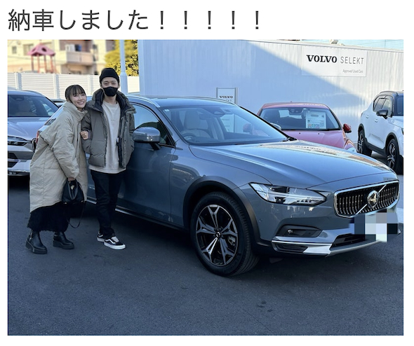 あいのり・桃と夫しょうがボルボを購入