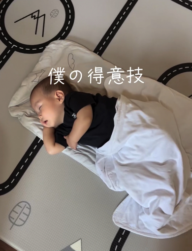 0歳次男の得意技