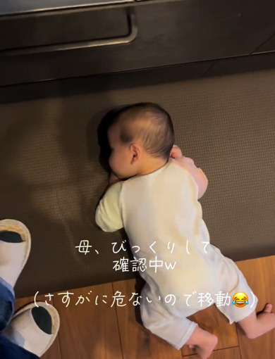 次男の得意技にびっくりするママさん