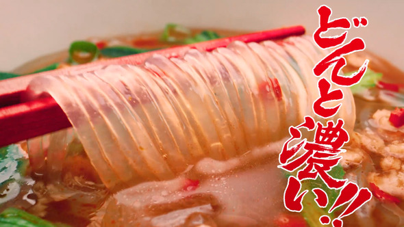 鈴木福