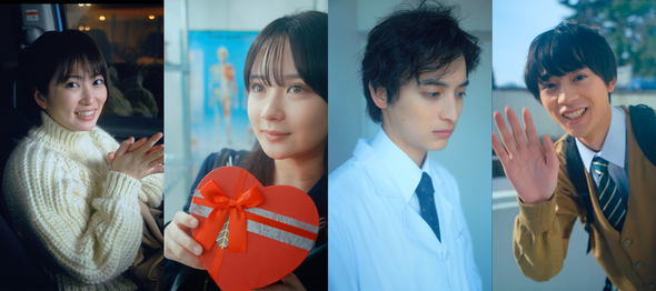 TikTokドラマ「みつめてそらして for Valentine」