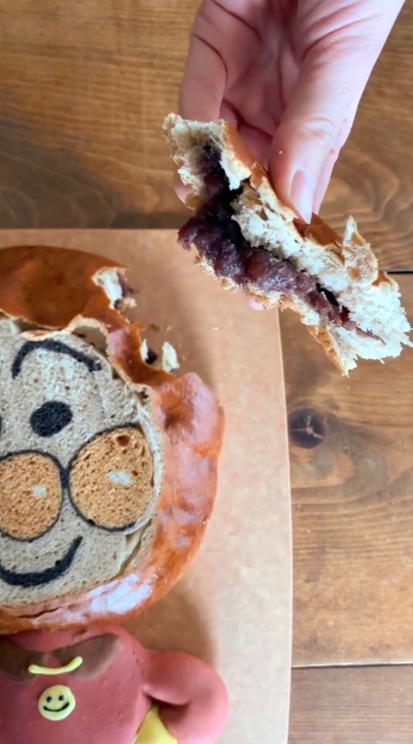 アンパンマン イラストパン