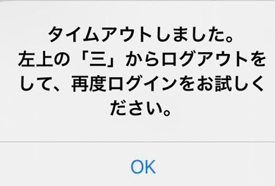 ハンバーガーメニュー 分かりやすい 言い方 表現 漢字 三 スマホ