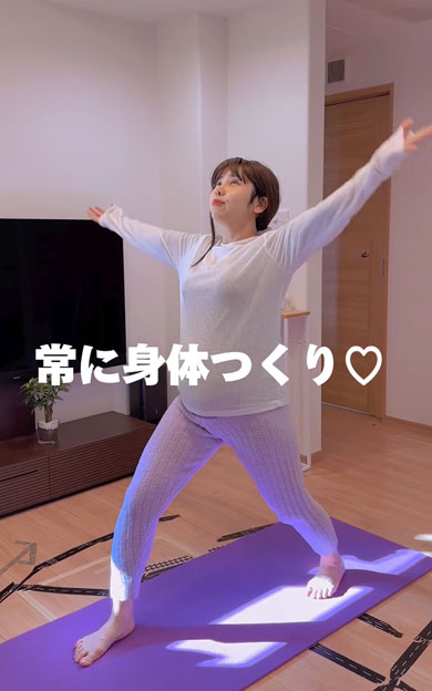 1人目と3人目を妊娠したときの差