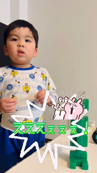 ママと会話する男の子