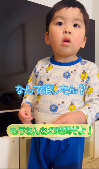 ママと会話する男の子