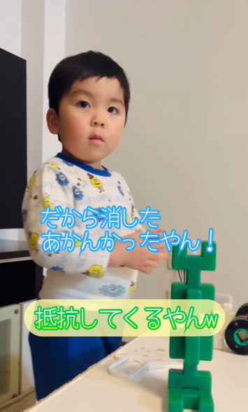 ママと会話する男の子