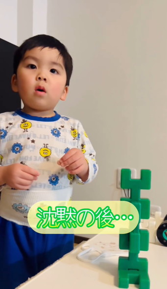 ママと会話する男の子