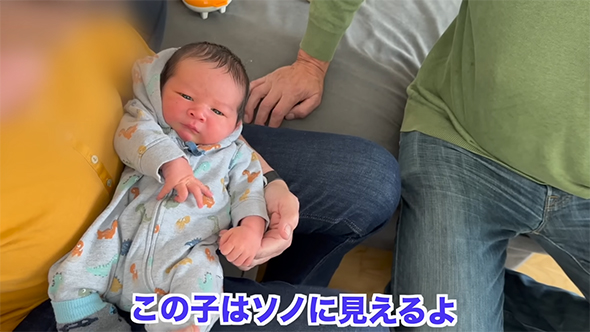 この子はソノに見えるよ