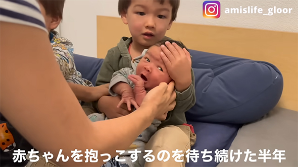 赤ちゃんを抱っこするのを待ち続けた半年