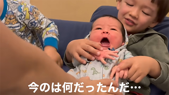 今のは何だったんだ