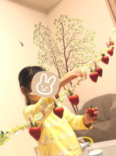 おうちでいちご狩り