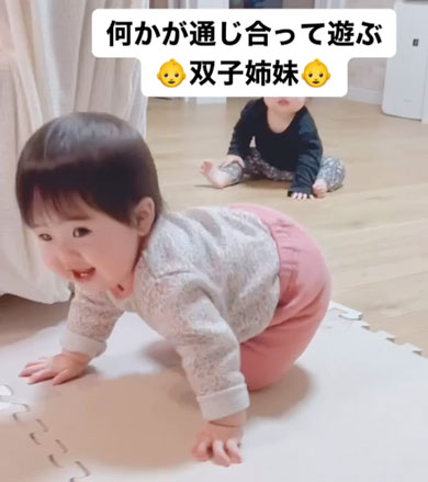 双子にしか分からない遊び