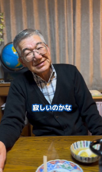 娘の話をするお父さん