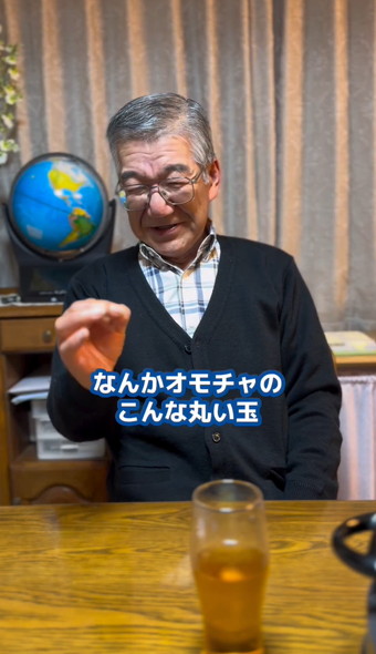 娘の話をするお父さん