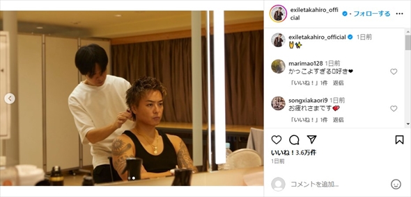 「EXILE」TAKAHIROの両腕のタトゥー