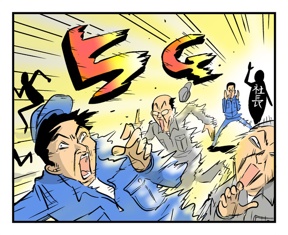  現場川柳　第7回大賞　「社長来る！」 情報速度は　5G