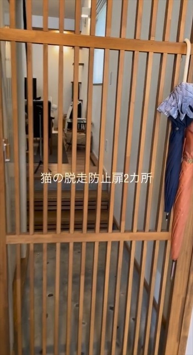 一戸建てのルームツアー