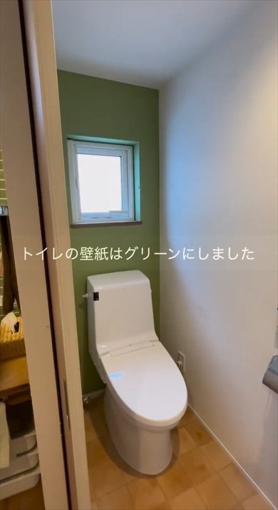 一戸建てのルームツアー