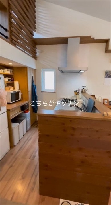 一戸建てのルームツアー