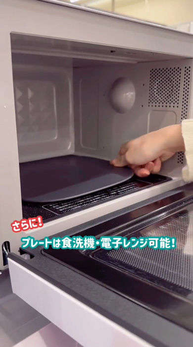 ニトリ 毎日らくらくプレート 7点セット 便利 お皿 6枚 縦置き 収納