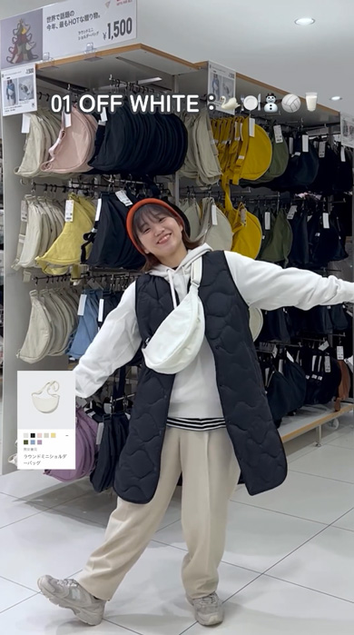 ユニクロ 1500円 人気 バッグ 新色 ラウンドミニショルダーバッグ