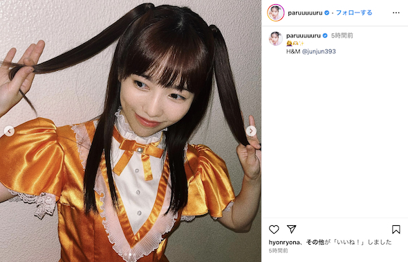 アイドル衣装の島崎遥香