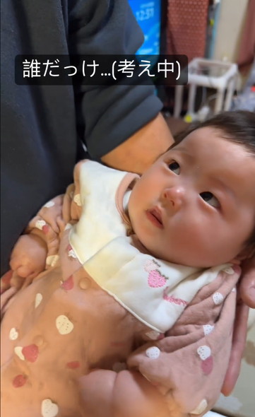 考え中の赤ちゃん