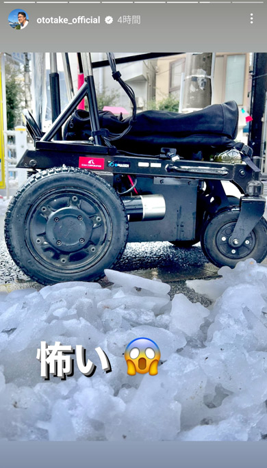 乙武洋匡Instagram