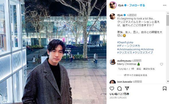 大雪の影響で電車移動するディーン・フジオカ