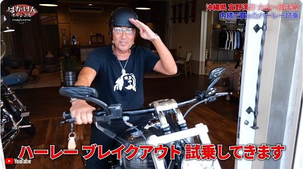 トヨタ・新型アルファード