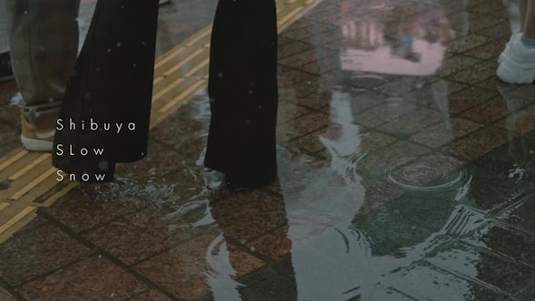 300万円のカメラ Ember S5K 渋谷 雪