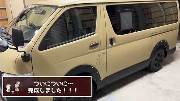 塗装完了したハイエース