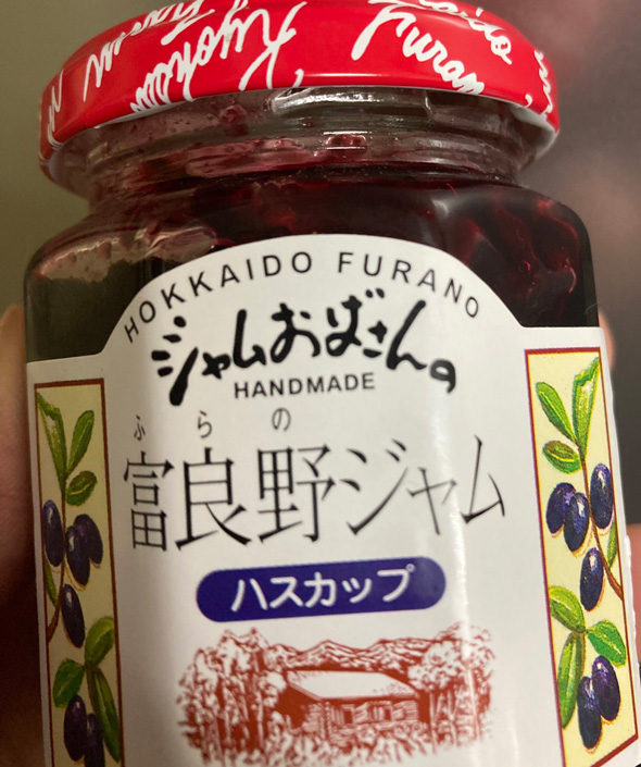 ジャムおばさん ジャムおじさん 本家 正式 やなせたかし キャラクター アンパンマン